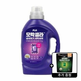 상품 이미지: 피지 모락셀라 액체세제 코튼향 2.1L 용기 +증정) 부스터 허브향 3입