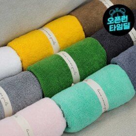 상품 이미지: 코튼벨 프리미엄 호텔수건 200g 40수 코마사 5장+5장