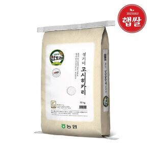 상품 이미지: (NS홈쇼핑)한토래 경기미 고시히카리 10kg(특등급)35468084