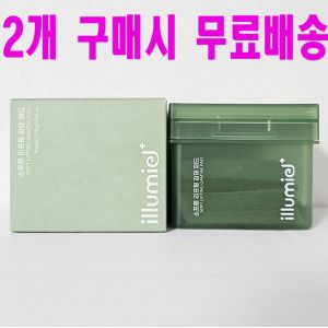 상품 이미지: 일루미엘 소프트 리프팅 감태 세럼 패드 70매 2개 구매시 무료배송