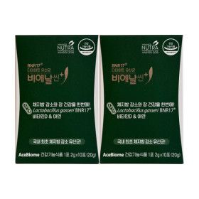 상품 이미지: 다이어트 유산균 비에날씬 플러스 2g x 10포 2개 / 써클