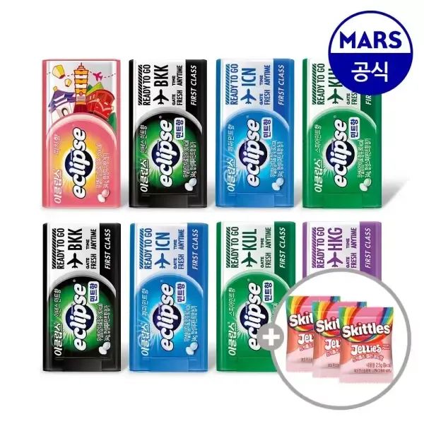 상품 이미지: 이클립스 캔디 한정판 시티 컬렉션 34gx8개입 (맛 택1)+증정 (스키틀즈젤리 2.5gx3개)