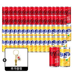 상품 이미지: 코카콜라제로 + 환타제로파인 190ml 60캔(각 30캔) +(증정) 코카콜라 월드컵 트로피 키링