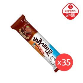 상품 이미지: 롯데 빠삐코 초코 35개 세트