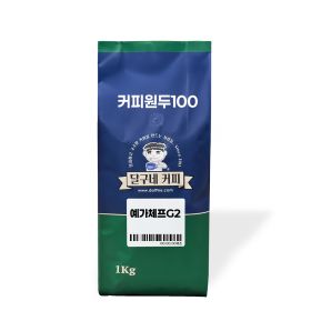 상품 이미지: 달구네 원두커피1K 에티오피아 예가체프 G2 커피원두