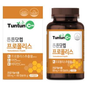 상품 이미지: 프로폴리스 (6개월분) 플라보노이드 20mg 함유 / 건강기능식품 / 정품