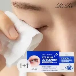 상품 이미지: [2개] 리르 아이플러스 리드 클리너 30매 (총60매) - 눈꺼풀세정제 눈청결티슈 눈기름샘청소