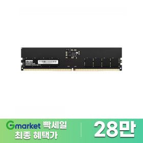 상품 이미지: ESSENCORE KLEVV DDR5-5600 CL46 AMD 파인인포 (16GB) 당일발송 최종가 28만