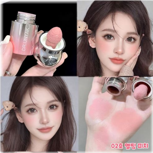 상품 이미지: [ 초밀착 ] 제니로이드 아이돌 브러시형 리퀴드 블러셔 촉촉 밀착 볼터치, 02호 멜팅 피치, 1개
