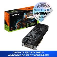 상품 이미지: GIGABYTE 지포스 RTX 5070 Ti WINDFORCE OC SFF D7 16GB 피씨디렉트
