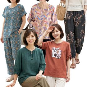 상품 이미지: 5000원~로즈맘 봄여름 인기상품 역대급특가 빅사이즈의류 티셔츠/블라우스/바지/인견/민소매/잠옷/엄마옷