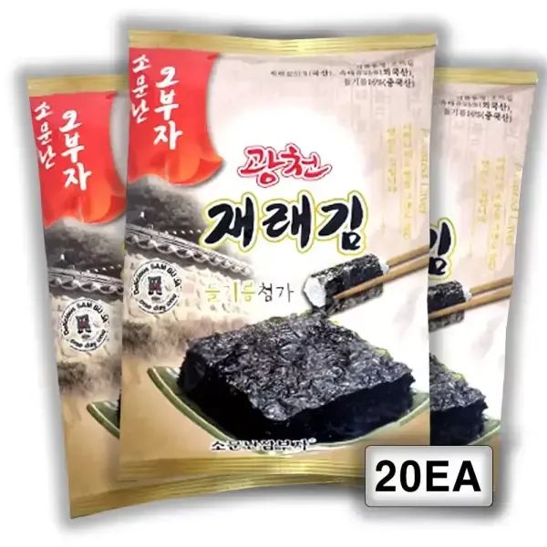 상품 이미지