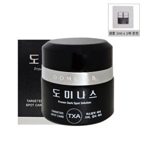 상품 이미지: 도미나스 크림 시즌6 트라넥산삼  태극제약 50g 1개+체험분1매