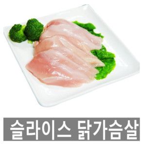 상품 이미지