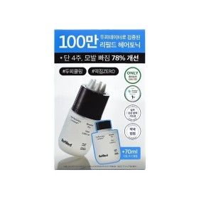 상품 이미지: 리필드 사이토카인 부스터 프로 70ml 기획 (+70ml 리필)