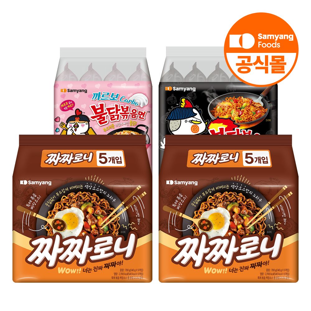 상품 이미지: 삼양식품 불닭볶음면 5개+까르보불닭 4개+짜짜로니 10개