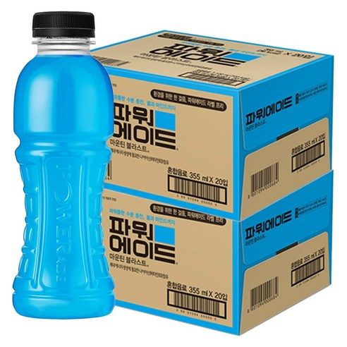 상품 이미지: 파워에이드 마운틴블라스트 무라벨, 355ml, 40개