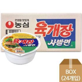상품 이미지: 농심)육개장사발면(24개입)