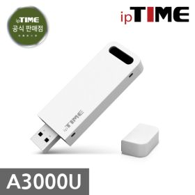 상품 이미지: ipTIME A3000U 와이파이 기가 무선 USB 랜카드 AP /우체국/빠른배송/당일출고