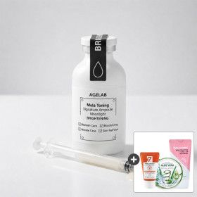 상품 이미지: (체험딜) 에이지랩 기미잡티 비타민 멜라토닝 앰플 30ml  + 구매수량별 사은품 증.정