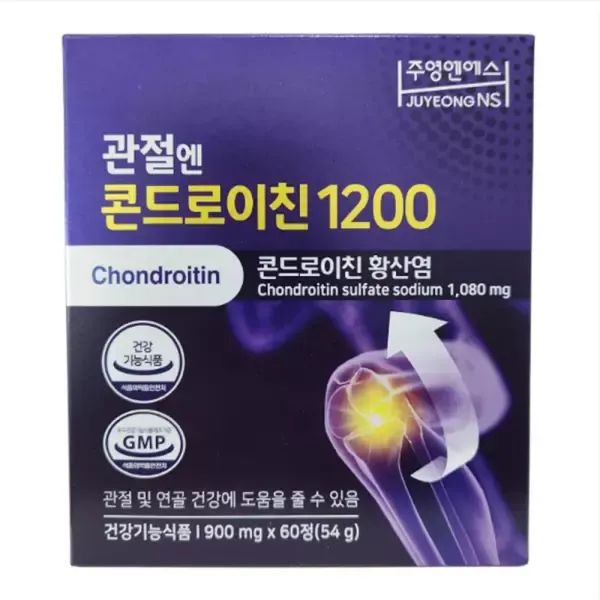 상품 이미지: 콘드로이틴 콘도로이치 소유래 관절 지성 콘드로이친 콘트로이친 1200 관절엔 소연골 콘드로이친 곤드레이치