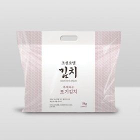 상품 이미지: 조선호텔 특제육수 포기김치 8kg (무료배송)