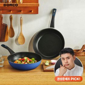 상품 이미지: (혜택가29970원) 도루코 블라인드1위 프라이팬 2종 애쉬블루 인덕션 1+1 IH 모음전 궁중팬 냄비 주방칼 가위