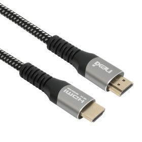 상품 이미지: 넥시 NX-HDMI21-UC005 공식인증 8K (NX1171) 0.5M