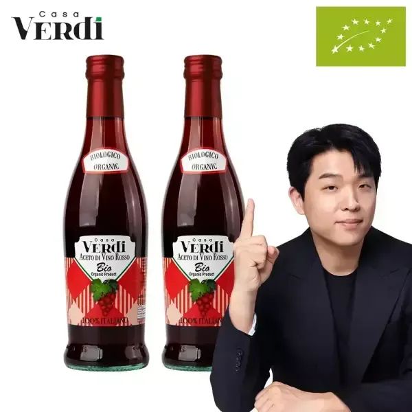 상품 이미지: 카사베르디 유기농 레드와인 비니거 500ml 2개