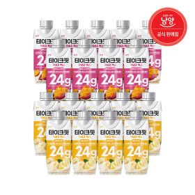 상품 이미지: 테이크핏 맥스  24G 250ml 18개입 혼합 골라담기