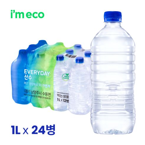 상품 이미지: 먹는샘물산수 에브리데이 산수 무라벨, 1L, 24개