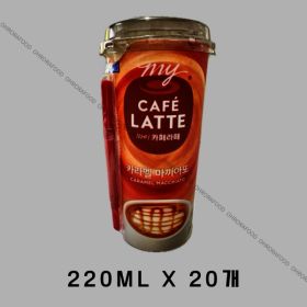 상품 이미지: 매일유업 마이카페라떼 카라멜 마끼아또 220ml x 20개