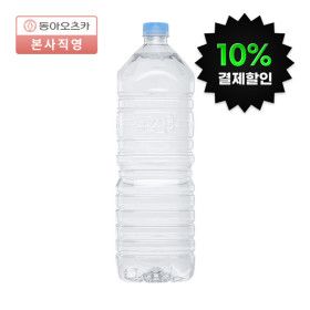 상품 이미지: 본사직영 마신다 무라벨 생수 2L PET 4박스 (총24입)