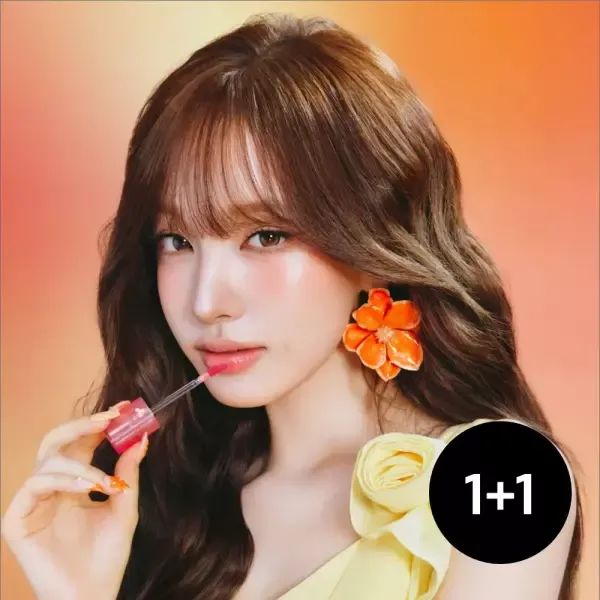 상품 이미지: [2개] 퍼펙트립스 쇼킹립 틴트 4g