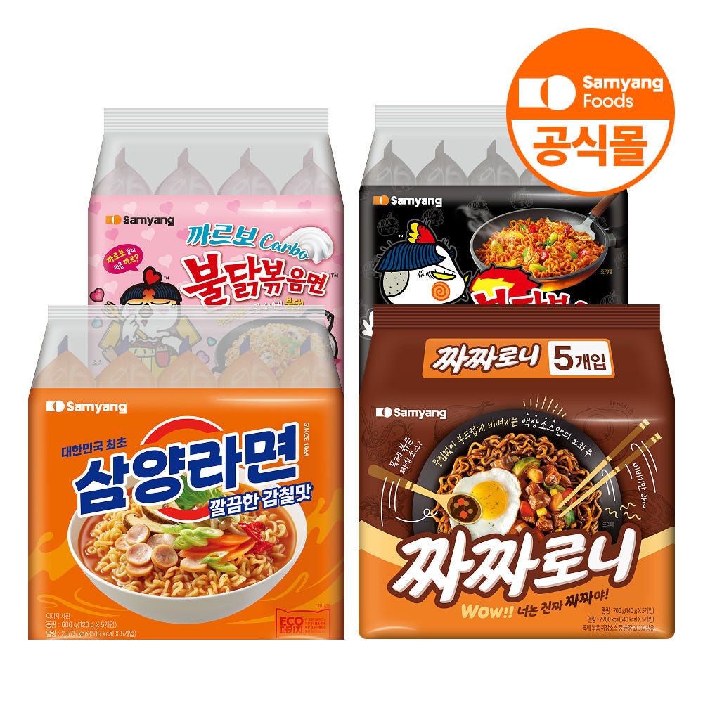 상품 이미지: 삼양식품 삼양라면 5개+불닭볶음면 5개+까르보불닭 4개+짜