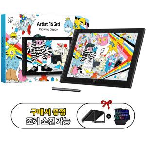 상품 이미지: 엑스피펜 XPPen 아티스트16 3세대 액정타블렛 16K 필압 2026 신제품 구매이벤트 (18개월 무상A/S 지원)