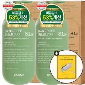 상품 이미지: 바이아우어 맥주효모 81만PPM 비듬 지성 탈모 샴푸 1017ml 2개 + 톤업 화이트 머드마스크 1매