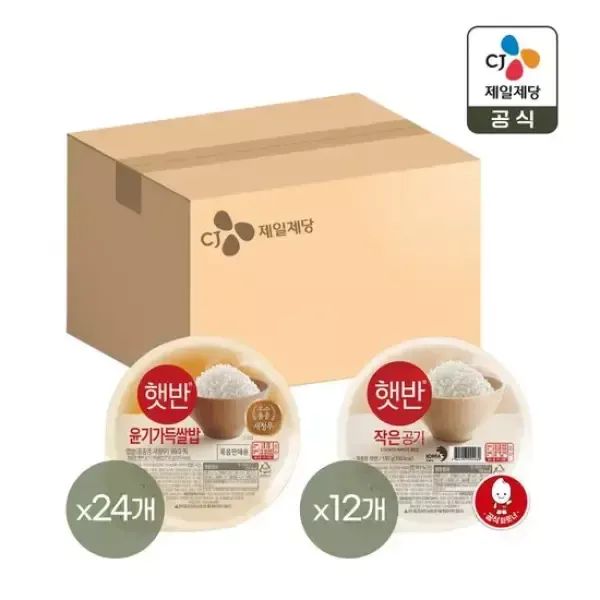 상품 이미지: CJ제일제당 햇반 윤기가득 쌀밥210g x24개+백미 작은공기 130g x12개