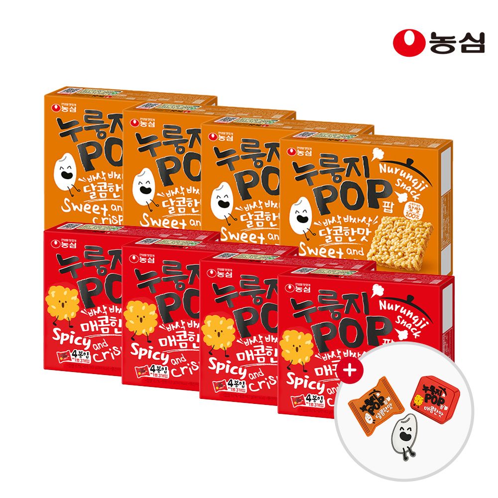 상품 이미지: 농심 누룽지팝 달콤한맛 8입+누룽지팝 매콤한맛 8입 + 슈참