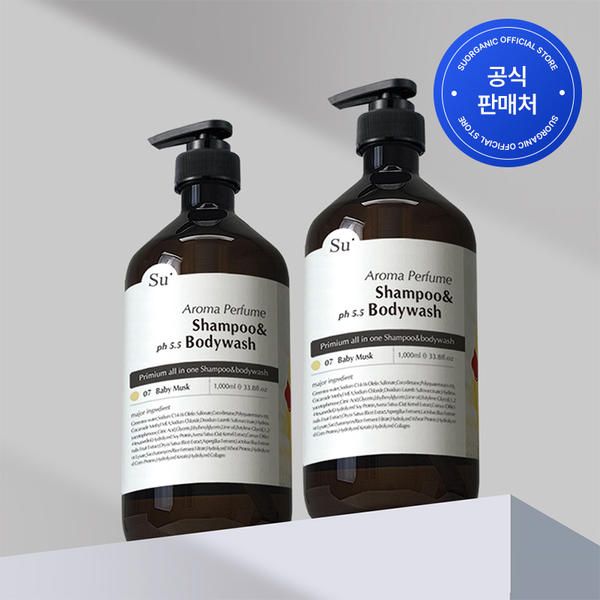 상품 이미지: [원쁠원] 수오가닉 대용량 약산성 퍼퓸 올인원 샴푸워시 1000ml 13종 택2