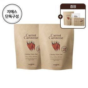 상품 이미지: 스킨푸드 구성/캐롯 당근 카로틴 패드 30매 리필 2+1+ 증정
