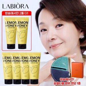 상품 이미지: 최신상 배종옥 레몬꿀팩 레몬허니워시오프팩 6통+타올1매