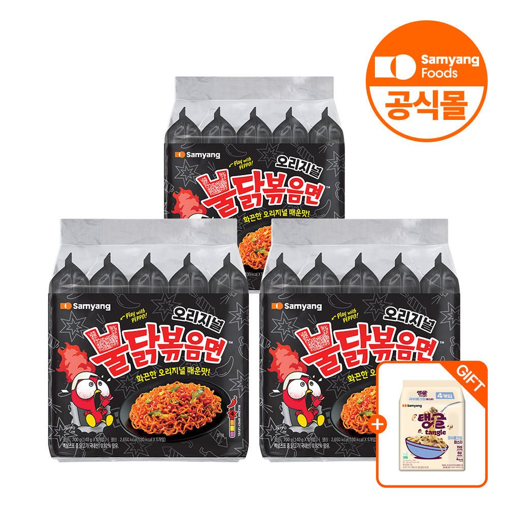 상품 이미지: (3+1) 삼양식품 BEST 불닭 골라담기 (불닭볶음면 1