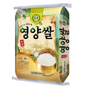 상품 이미지: 25년햅쌀 영양쌀20kg 혼합 보통 대성라이스
