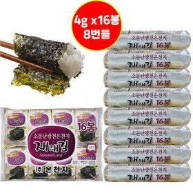 상품 이미지: 광천 재래김 도시락김 대용량 업소 식당용 김 4g128봉 온천지 광천김
