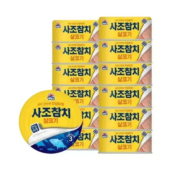 상품 이미지: [내일도착]사조 살코기참치100g 12개/안심따개
