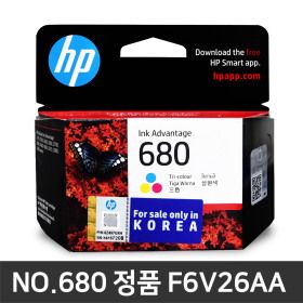 상품 이미지: HP680 F6V26AA 컬러/정품 잉크