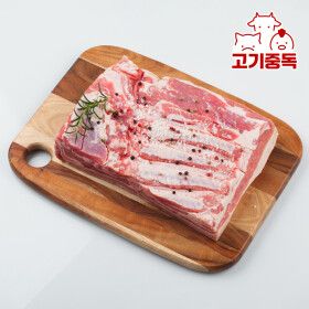상품 이미지: (신선집중) 고기중독 냉동 수입 통삼겹살 2kg +허브솔트 2개증정