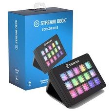 상품 이미지: 엘가토 원버튼 매크로 커스터마이징, Elgato Stream Deck Scissor Keys