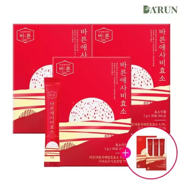 상품 이미지: [바른] 저분자 유기산 애플사이다 비니거 애사비 효소 30포x3박스(총 90포)